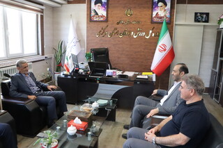 استان مرکزی