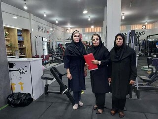 بازدید های مشترک هیات پزشکی ایلام و غذا و دارو از باشگاههای خصوصی