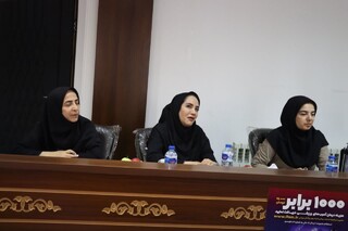 گزارش تصویری :