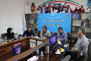 گزارش تصویری :