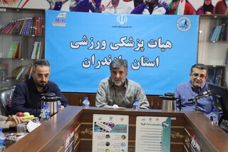 گزارش تصویری :