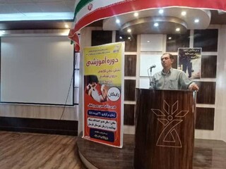 برگزاری دوره نقش ذهن آگاهی در روانشناسی ورزش - چهار محال و بختیاری