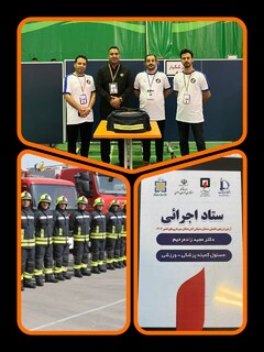 خراسان