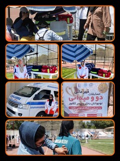خراسان