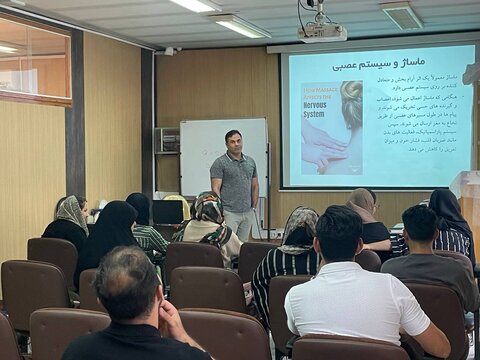 ماساژ استان البرز مرداد 1404