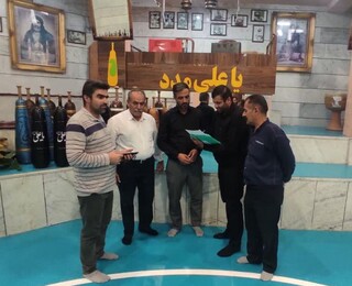 نظارت مشترک بازرسین اداره کل و هیات - چهار محال و بختیاری