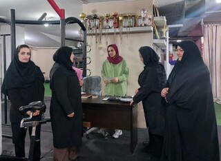 نظارت مشترک بازرسین اداره کل و هیات - چهار محال و بختیاری