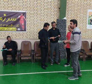 نظارت مشترک بازرسین اداره کل و هیات - چهار محال و بختیاری