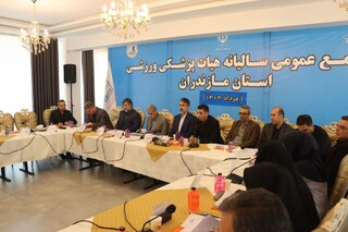 گزارش تصوبری: