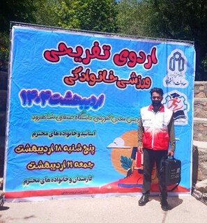 پوشش پزشکی مسابقات هیات پزشکی ورزشی شهرستان شاهرود