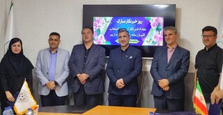 روز خبرنگار استان البرز 1404