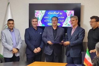 روز خبرنگار استان البرز 1404