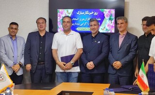 روز خبرنگار استان البرز 1404