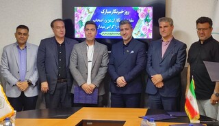 روز خبرنگار استان البرز 1404