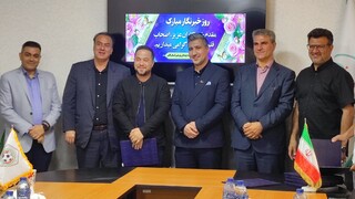 روز خبرنگار استان البرز 1404