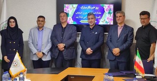 روز خبرنگار استان البرز 1404