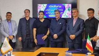 روز خبرنگار استان البرز 1404