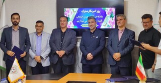 روز خبرنگار استان البرز 1404