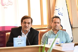 مجمع سال 1404 استان البرز