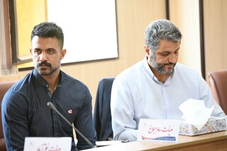 مجمع سال 1404 استان البرز