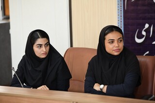 مجمع سال 1404 استان البرز