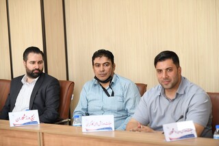 مجمع سال 1404 استان البرز