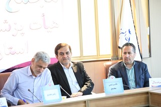 مجمع سال 1404 استان البرز