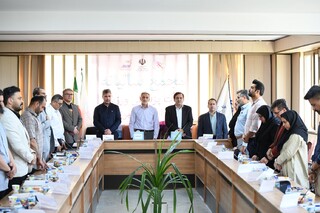 مجمع سال 1404 استان البرز