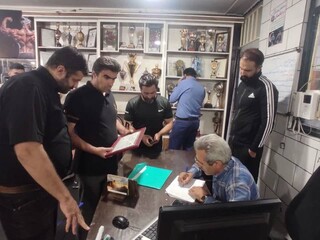 طرح ضربتی بازدید از اماکن ورزشی شهرستان سامان - چهار محال و بختیاری