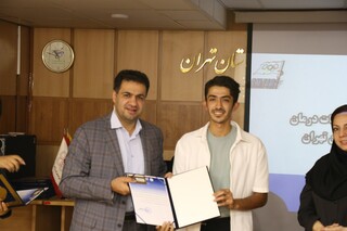 تقدیر دکتر بنی جمالی از همکاران کمیته خدمات درمانی استان تهران