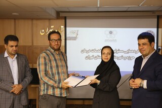 تقدیر دکتر بنی جمالی از همکاران کمیته خدمات درمانی استان تهران