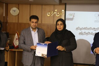 تقدیر دکتر بنی جمالی از همکاران کمیته خدمات درمانی استان تهران