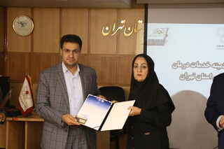 تقدیر دکتر بنی جمالی از همکاران کمیته خدمات درمانی استان تهران