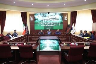 جلسه شورای مرکزی ایران نادو