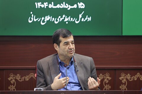 جلسه شورای مرکزی ایران نادو
