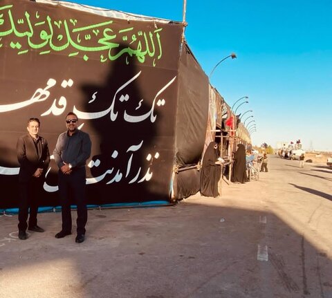 خراسان