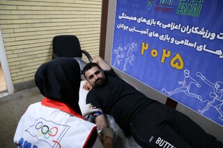 معاینات ورزشکاران اعزامی به بازی‌های همبستگی کشورهای اسلامی و آسیایی جوانان