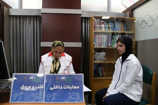 معاینات ورزشکاران اعزامی به بازی‌های همبستگی کشورهای اسلامی و آسیایی جوانان