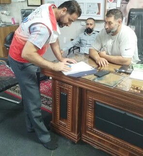 گزارش تصویری