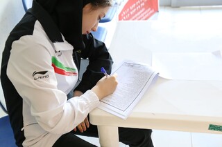 روز دوم معاینات ورزشکاران اعزامی به بازی‌های همبستگی کشورهای اسلامی و آسیایی جوانان