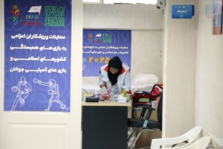 روز دوم معاینات ورزشکاران اعزامی به بازی‌های همبستگی کشورهای اسلامی و آسیایی جوانان