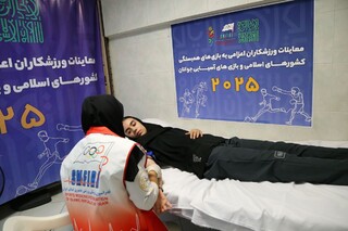 روز دوم معاینات ورزشکاران اعزامی به بازی‌های همبستگی کشورهای اسلامی و آسیایی جوانان