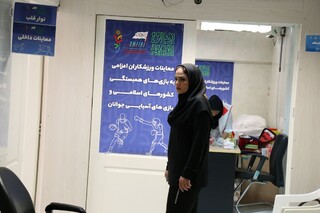 روز دوم معاینات ورزشکاران اعزامی به بازی‌های همبستگی کشورهای اسلامی و آسیایی جوانان