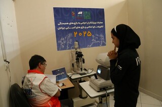 روز دوم معاینات ورزشکاران اعزامی به بازی‌های همبستگی کشورهای اسلامی و آسیایی جوانان