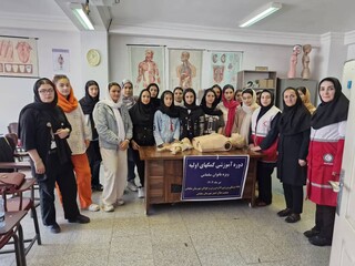 برگزاری دوره کمک های اولیه شهرستان سلماس