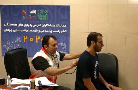 دکتر ملک محمدی