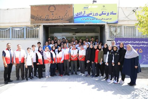 قاب پایانی روز دوم معاینات ورزشکاران اعزامی به بازی‌های همبستگی کشورهای اسلامی و آسیایی جوانان