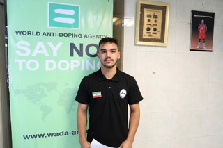 روز سوم معاینات ورزشکاران اعزامی به بازی‌های همبستگی کشورهای اسلامی و آسیایی جوانان