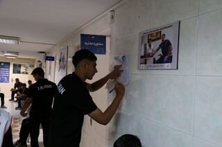 روز سوم معاینات ورزشکاران اعزامی به بازی‌های همبستگی کشورهای اسلامی و آسیایی جوانان