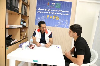 روز سوم معاینات ورزشکاران اعزامی به بازی‌های همبستگی کشورهای اسلامی و آسیایی جوانان